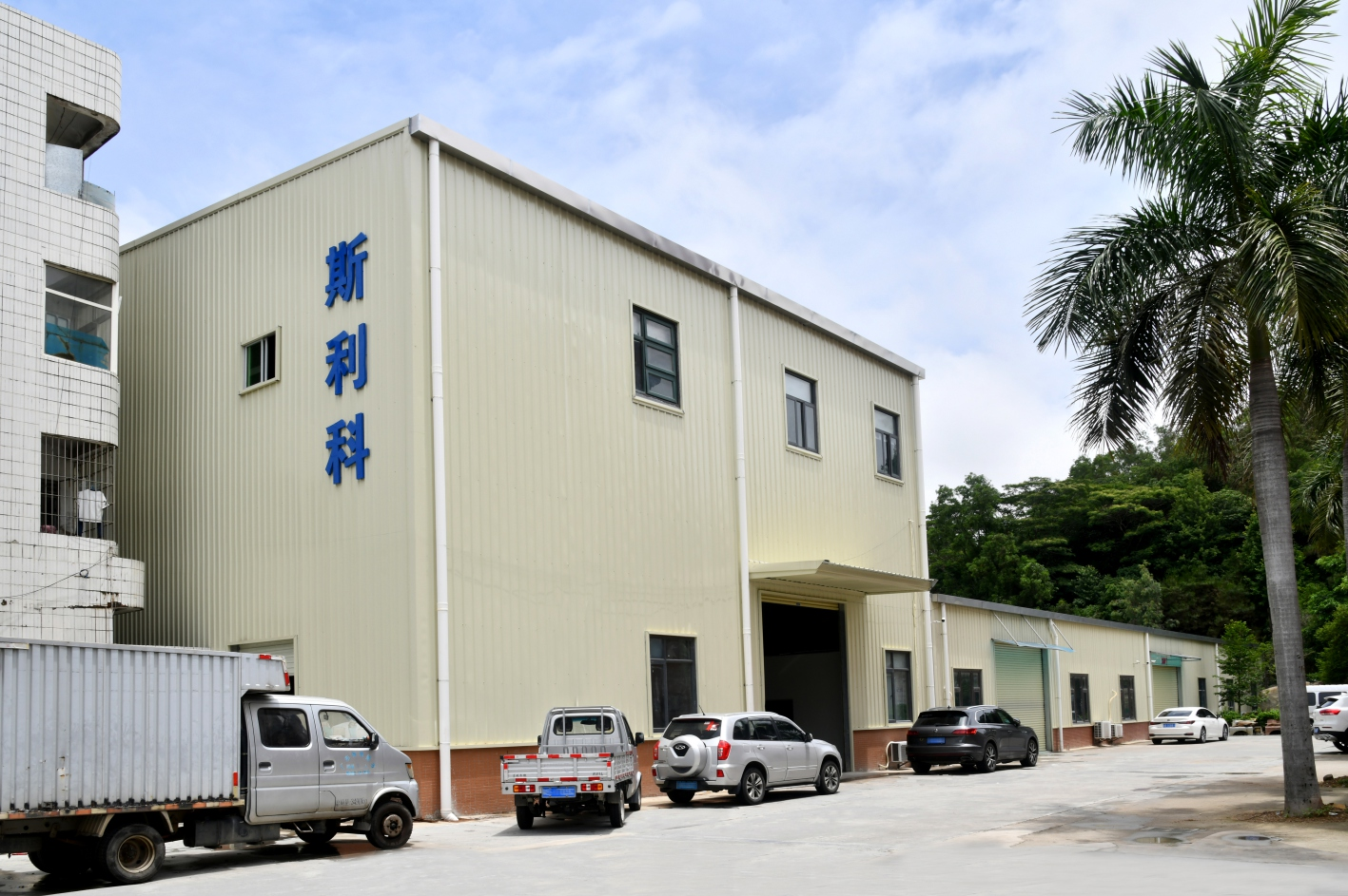 成熟的管理模式